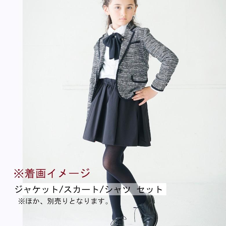 女の子 スーツ ジェネレーター 110 GENERATOR フォーマルスーツ  