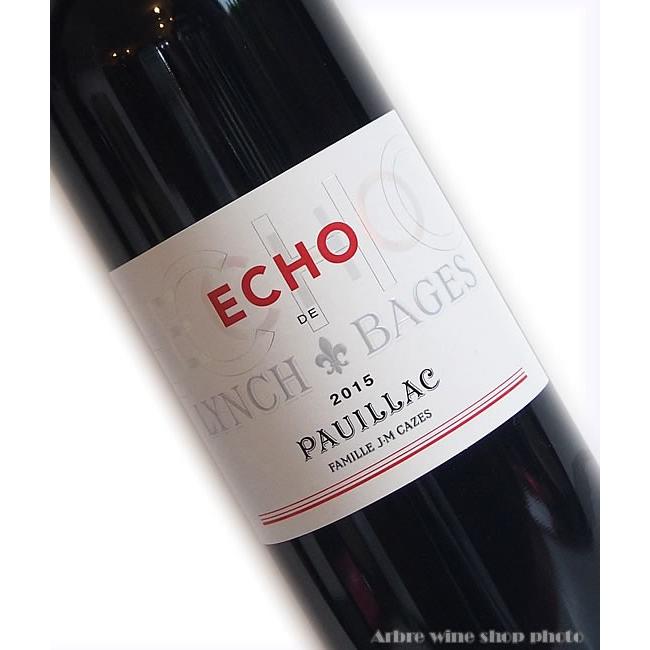 赤ワイン 2015 エコー ド ランシュ バージュ ECHO DE LYNCH BAGES 赤