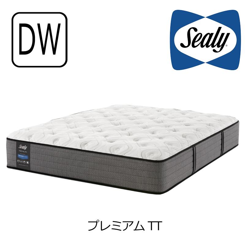 Sealy（シーリー） マットレス シーリーベッド レスポンス