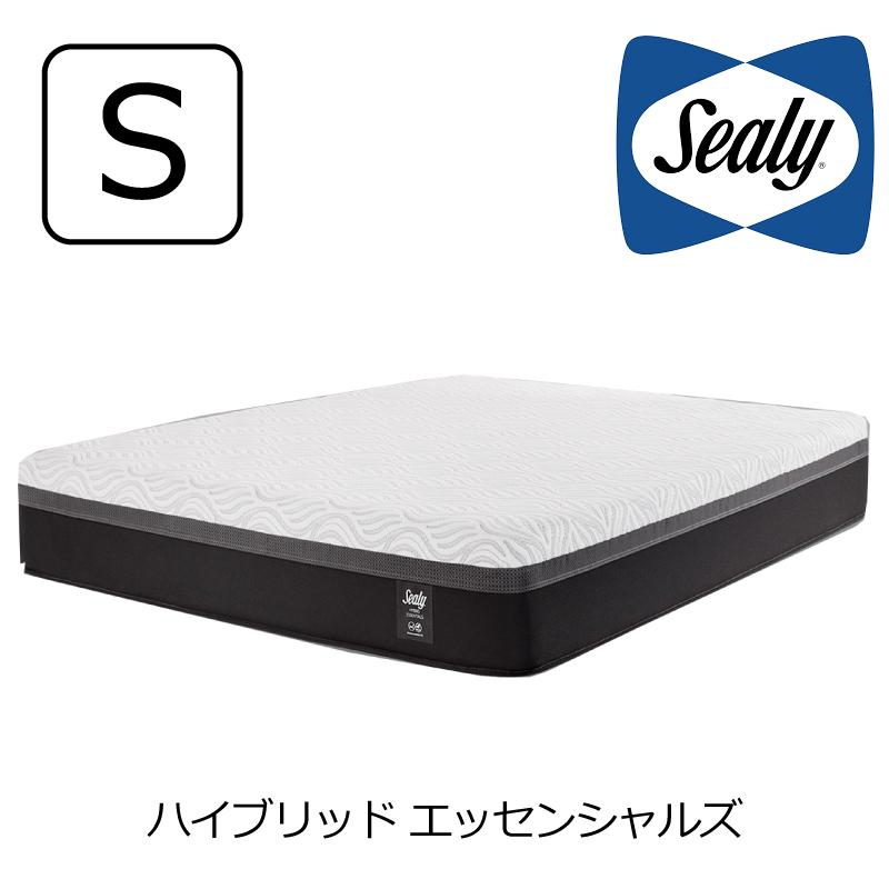 Sealy（シーリー） マットレス シーリーベッド ハイブリッド 