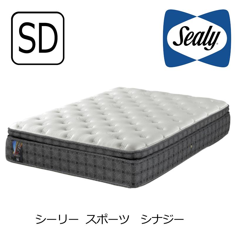 SEALY SPORTS マットレス シーリーベッド シナジー セミダブル