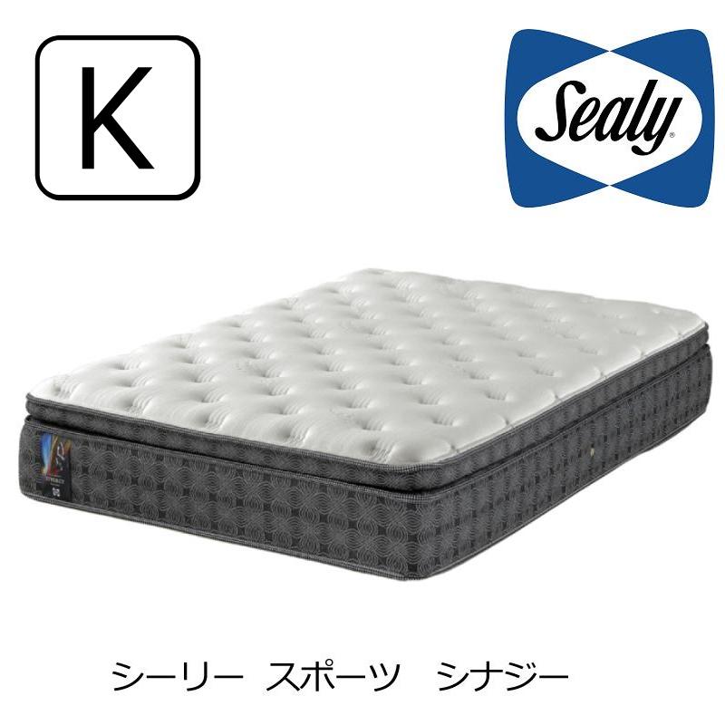 SEALY SPORTS マットレス シーリーベッド シナジー クイーン : ベッド