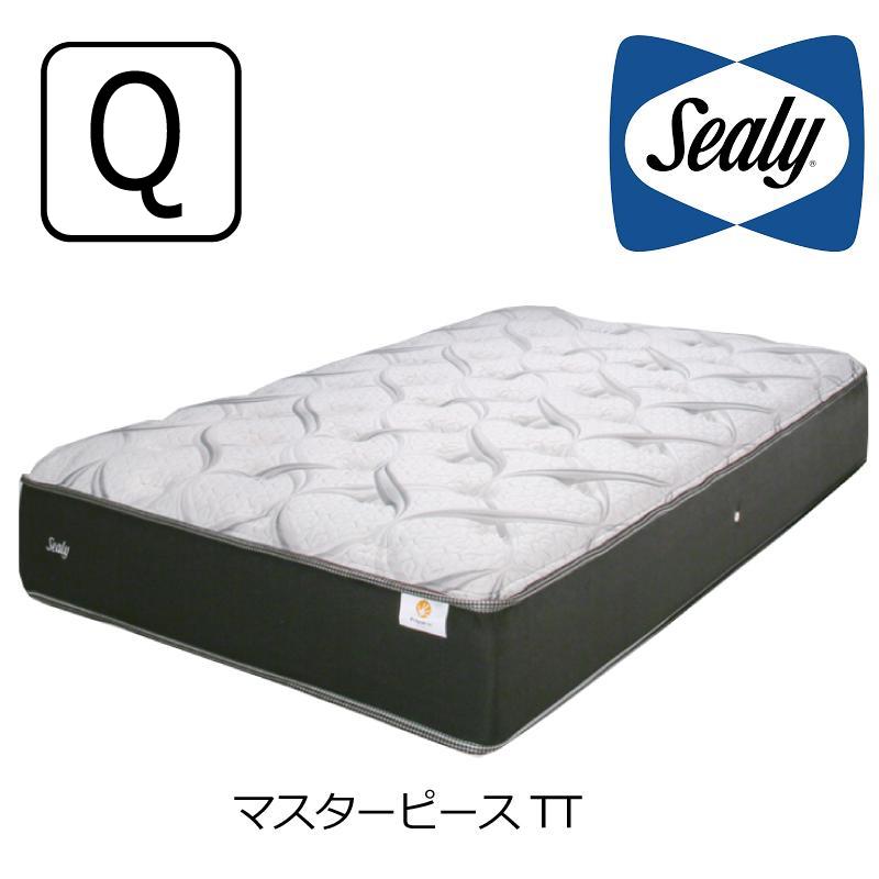マットレス シーリーベッド マスターピース TT クイーン | Sealy