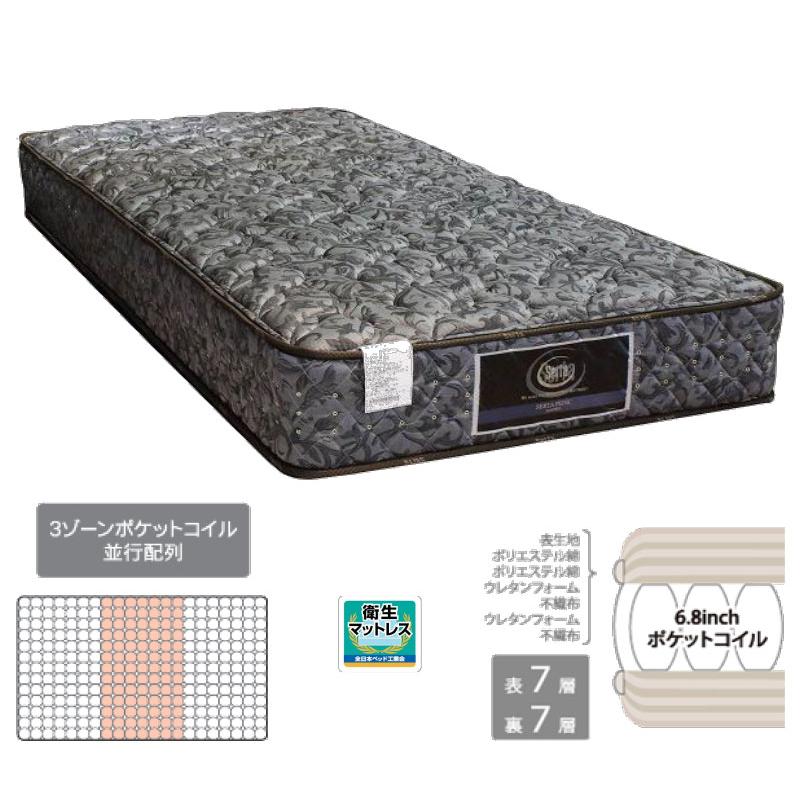 [開梱設置送料無料] ポケットコイルマットレス Serta (サータ) サータペディック68F1P 6.8インチ クイーン2サイズ 163幅_1