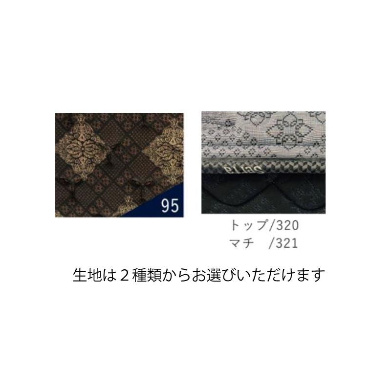 [開梱設置送料無料] ポケットコイルマットレス Serta (サータ) サータ トラディションロイヤル ダブルサイズの画像