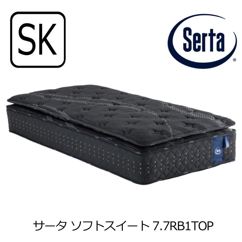 Serta（サータ） [開梱設置送料無料] ポケットコイルマットレス ソフト