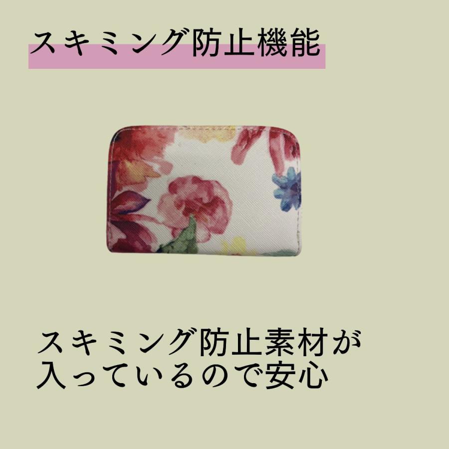 サフィアーノ　カードケース　ジャバラ　大容量｜arc-en-ciel101｜04