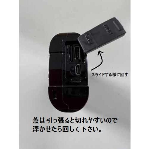 ドライブマン メーカー直販延長保証 BS-9b 16GBSD付 警察採用 Driveman