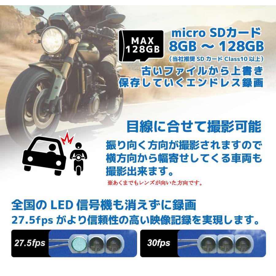 ドライブマン メーカー直販延長保証 BS-9b 16GBSD付 警察採用 Driveman