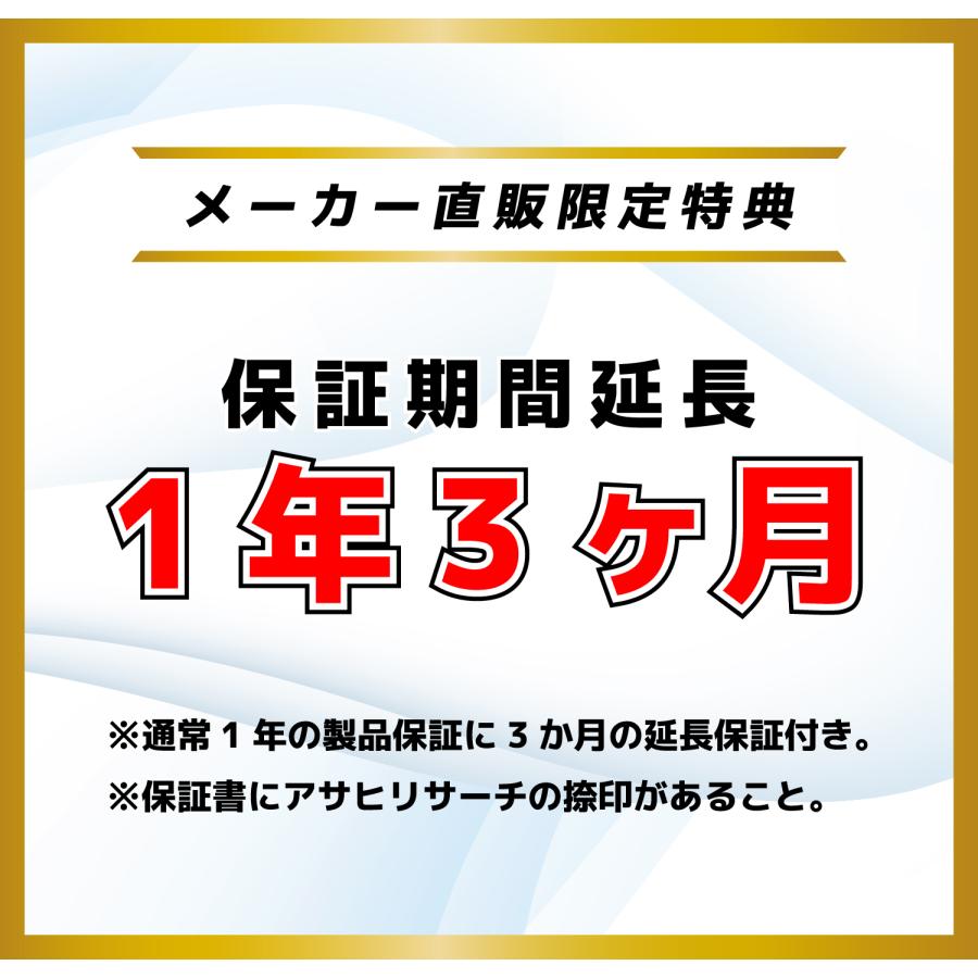 ドライブマン GP-4KTC-64G-DCDC 前後2カメラのドライブレコーダー