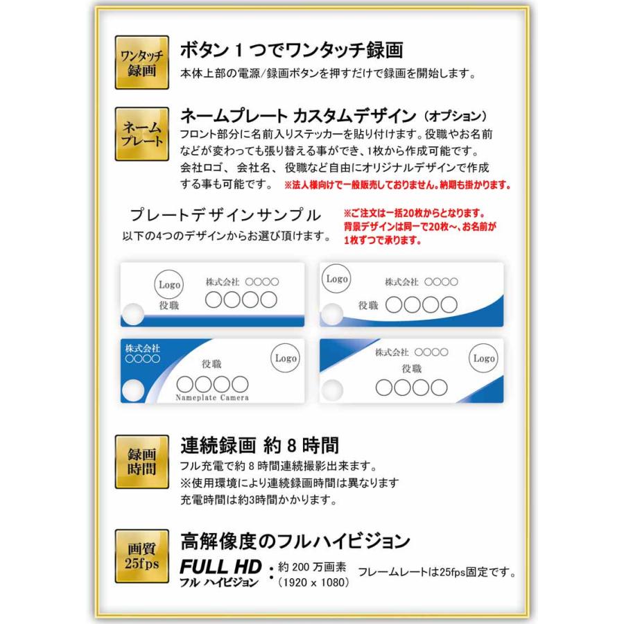 飲食店向けカスタマーハラスメント対策ガイドラインを策定しました