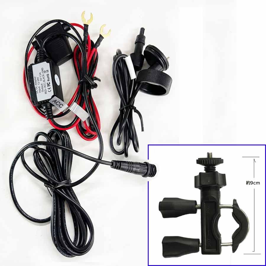 Nia　ドライブマン　S-102 ドライブレコーダー S-102（エス イチマルニ）｜アサヒリサーチ