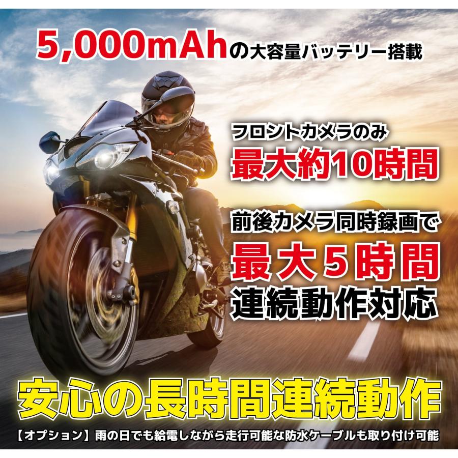 ドライブマン メーカー直販 延長保証付 S-DD-1000 バイク用ドライブ