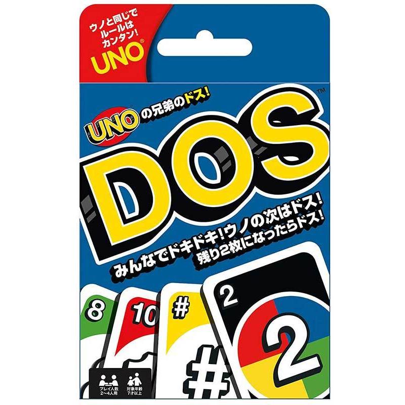 新品 Uno ウノ ドス アークオンライン Mini 通販 Yahoo ショッピング