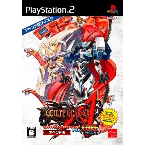アークシステムワークス 【新品】PS2 ギルティギア イグゼクス