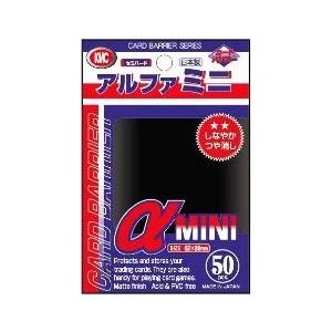 新品】KMC カードバリアー アルファミニ (ブラック) [62x89mm]〔50枚入