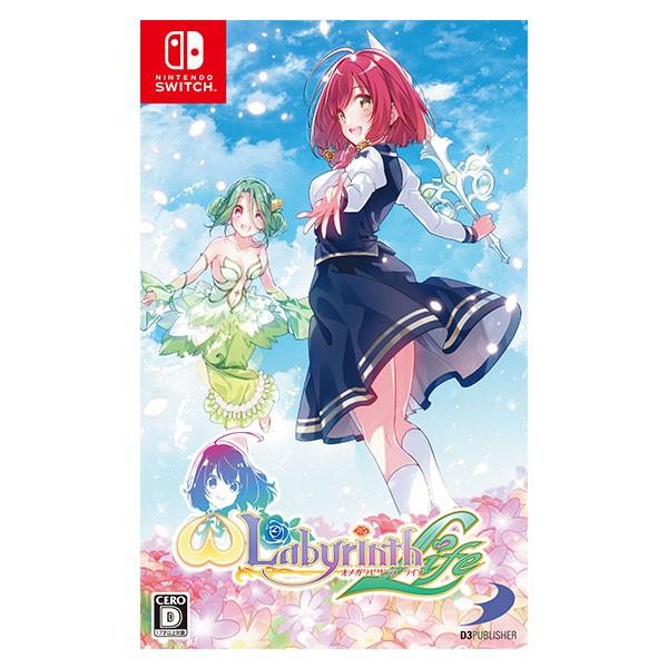 【新品】Switch オメガラビリンスライフ オメガラビリンス ライフ』攻略＆プレイガイド。おっぱいの活用が進行のカギ！ 揺れて揺らしてエンヤコラ！ | ゲーム・エンタメ最新情報のファミ通.com