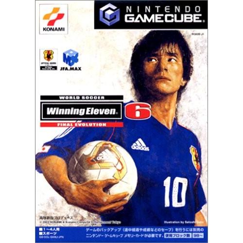 新品】NGC ワールドサッカー ウイニングイレブン6 ファイナルエヴォ