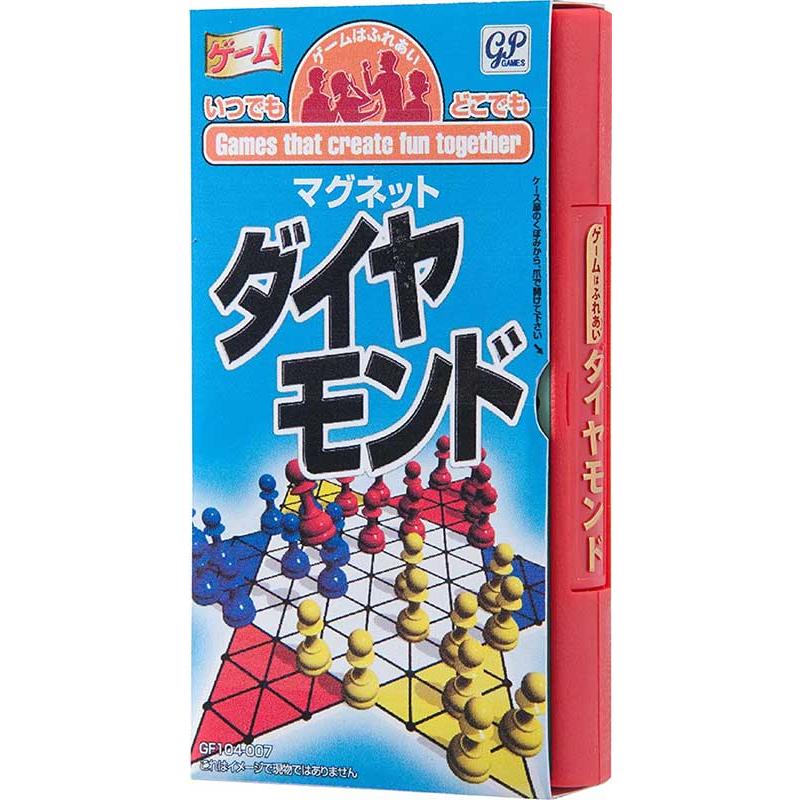 新品 トラベルゲーム ゲームはふれあい ダイヤモンド ジーピー アークオンライン Mini 通販 Yahoo ショッピング