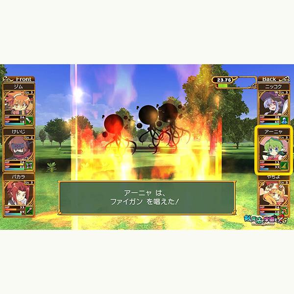 新品】Switch 剣と魔法と学園モノ。1 2 3 Remaster Collection