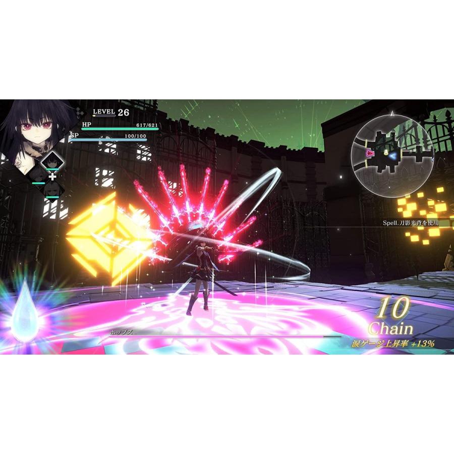 フリュー 【新品】Switch CRYSTAR -クライスタ- : アークオンライン