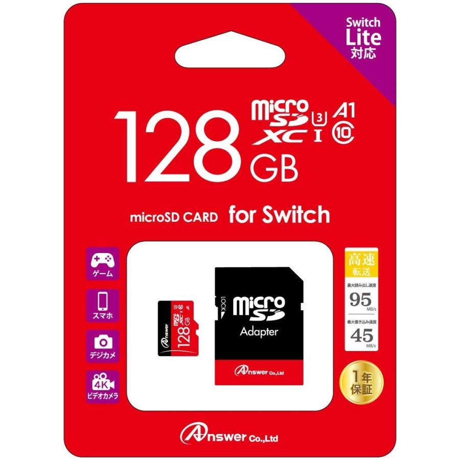 【新品】Switch microSDXC 128GB〔SDカードアダプター付き〕【Lite対応】【UHS-1/速度規格:U3】＜アンサー＞  :4573201417879:アークオンライン mini - 通販 - Yahoo!ショッピング