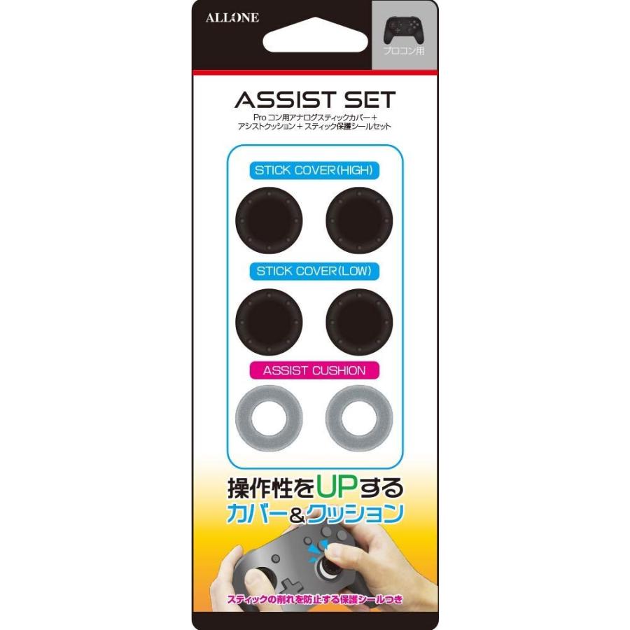 Switch ブラック　プロコン付き 楽天市場】プロコン Switch スイッチ PC コントローラー ワイヤレス