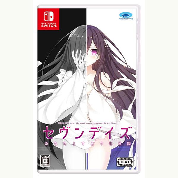 新品】Switch セヴンデイズ あなたとすごす七日間 : アークオンライン