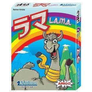 新品 カードゲーム ラマ 日本語版 メビウスゲームズ アークオンライン Mini 通販 Yahoo ショッピング