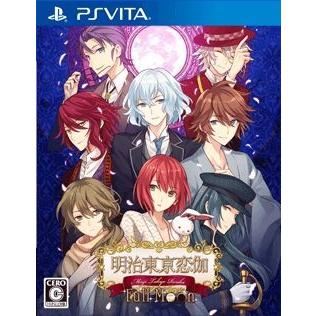 【新品】PSV 明治東亰恋伽 Full Moon｜arc-online-mini