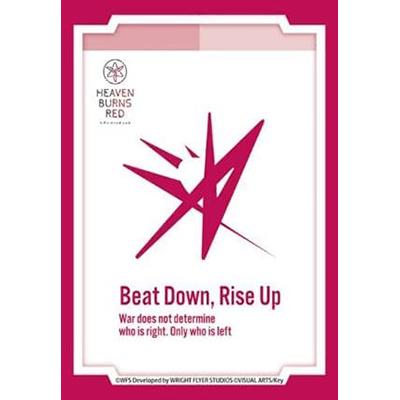 ブシロード 【新品】ブシロード スリーブコレクション ハイグレード