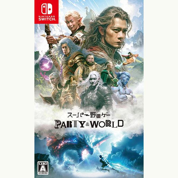 【新品】Switch スーパー野田ゲー PARTY＆WORLD | 