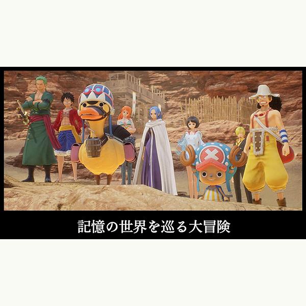 バンダイナムコエンターテインメント 【新品】Switch ONE PIECE