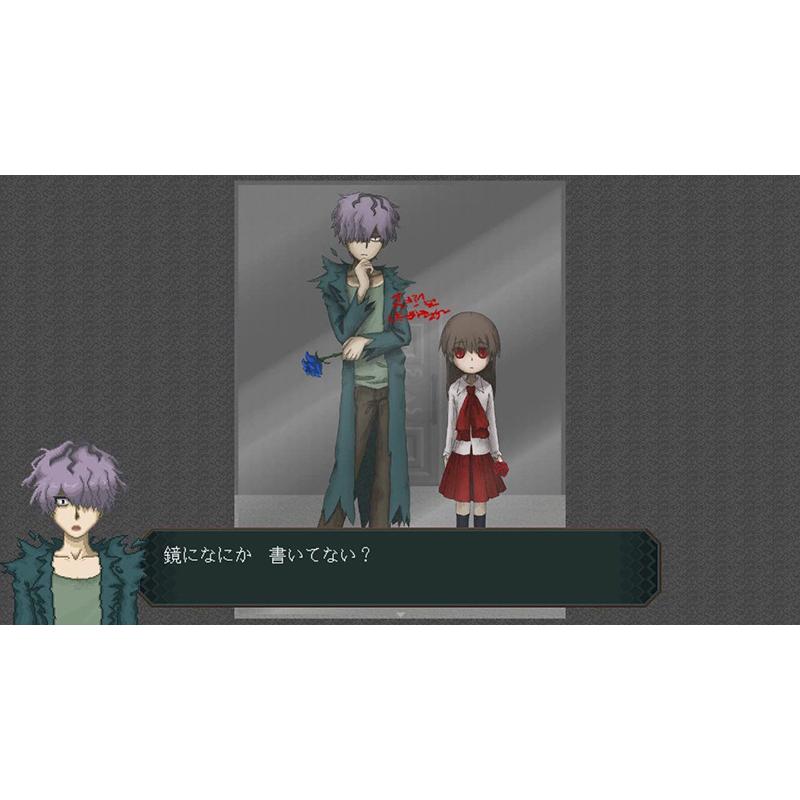 Ib 限定版 Switch版 Ib 限定版 Nintendo Switch : らしんばん通販 Yahoo!店 - 通販 - Yahoo