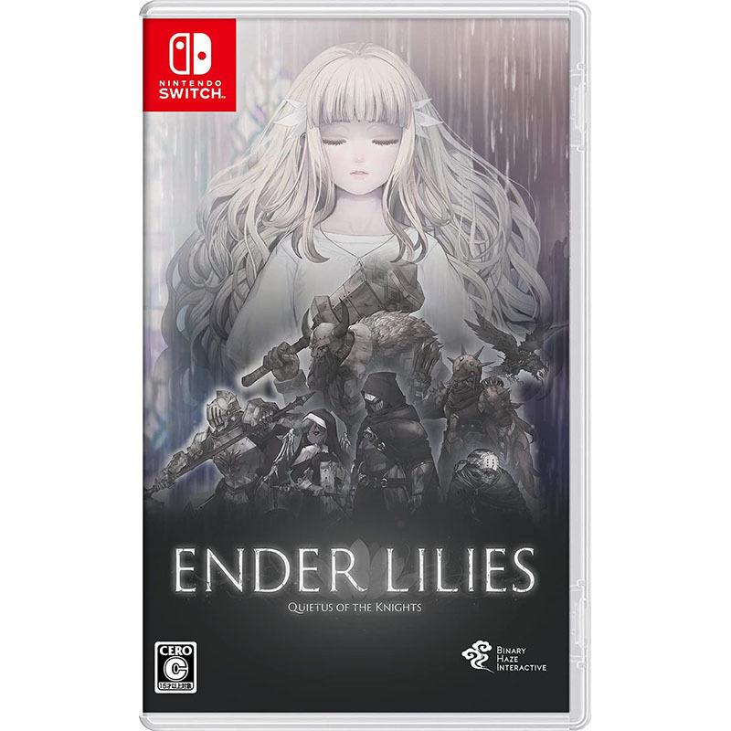 ENDER LILIES: Quietus of the Knights 扇子 新品】Switch ENDER LILIES: Quietus of the Knights : アーク
