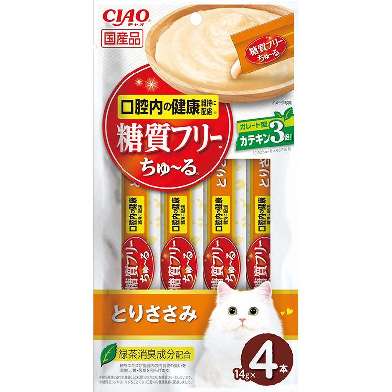 新品】いなば CIAO(チャオ) 糖質フリーちゅーる とりささみ 14g×4本入