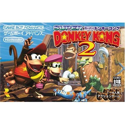 任天堂 【新品】GBA スーパードンキーコング2 : アーク 任天堂 【新品】GBA スーパードンキーコング2 : アーク
