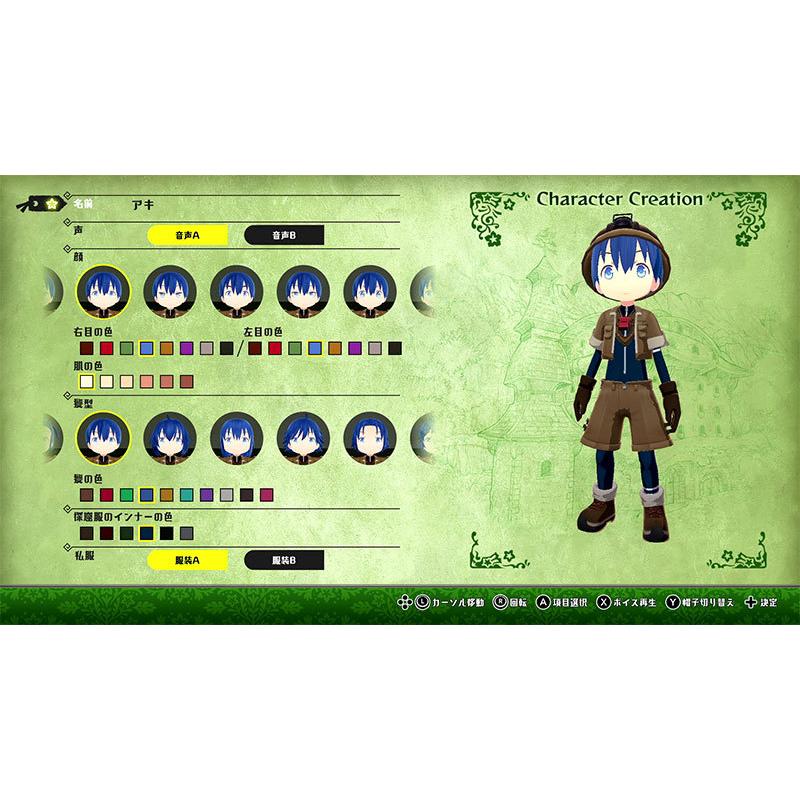 【新品】PS4 メイドインアビス 闇を目指した連星【CERO:Z】 |  | 03