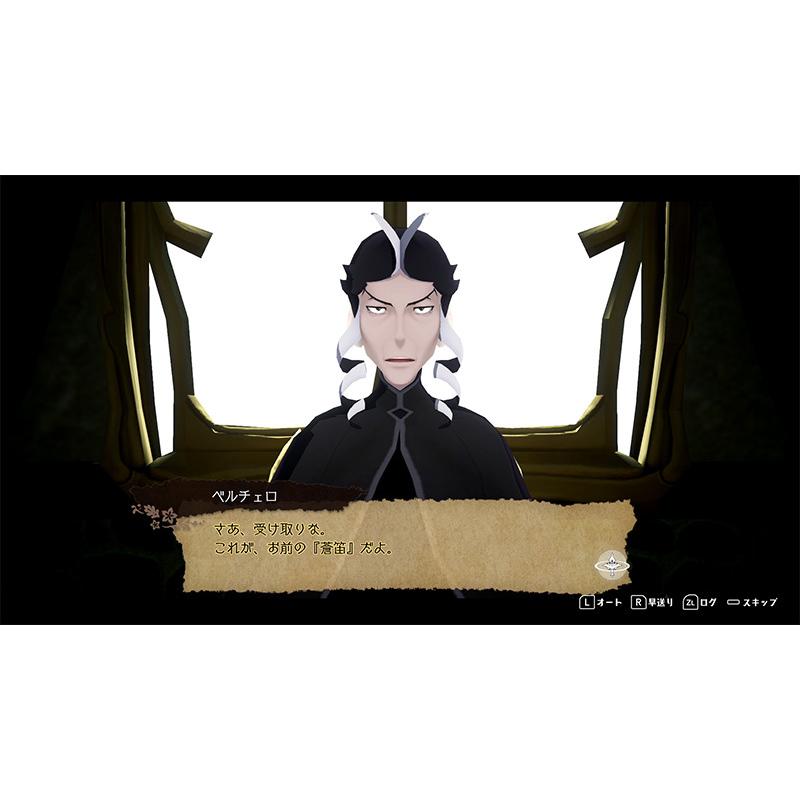 【新品】Switch メイドインアビス 闇を目指した連星【CERO:Z】 |  | 13