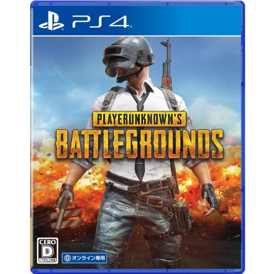 新品 Ps4 Playerunknown S Battlegrounds オンライン専用 アークオンライン Mini 通販 Yahoo ショッピング