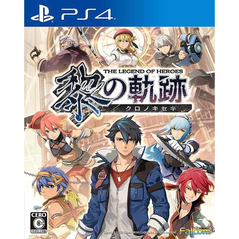 【新品】PS4 英雄伝説 黎の軌跡(クロノキセキ)｜arc-online-mini