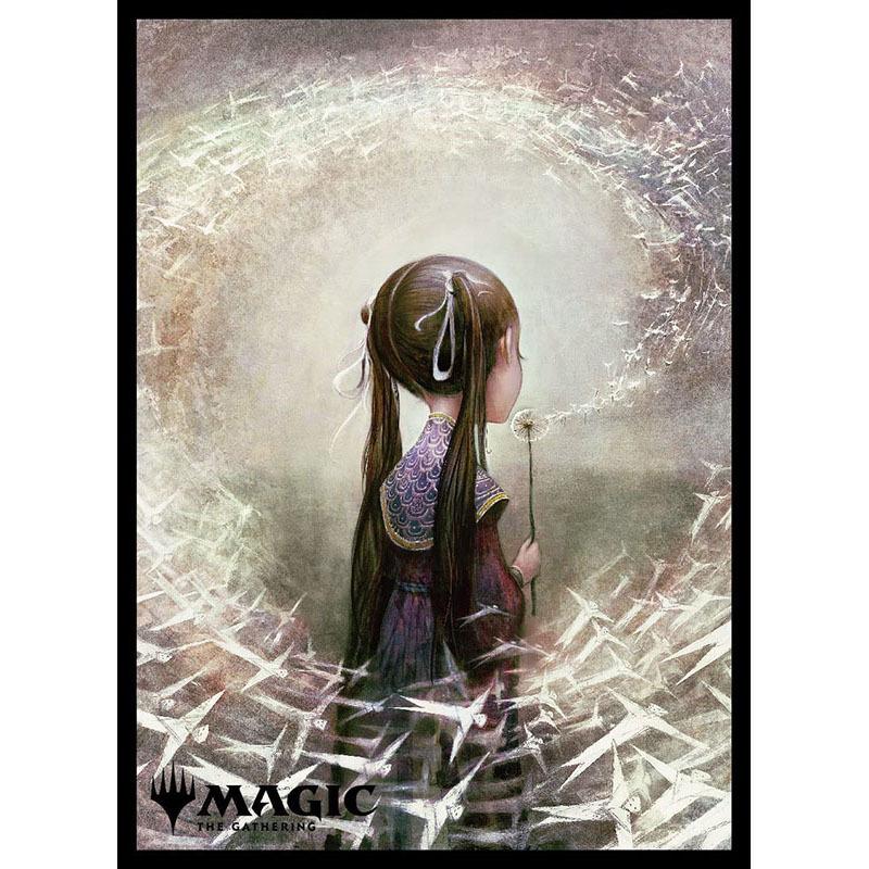 エンスカイ 【新品】MTG プレイヤーズカードスリーブ 神河:輝ける世界 