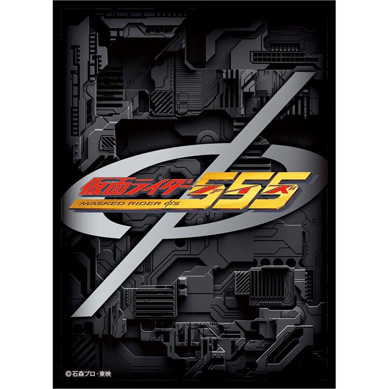 エンスカイ 【新品】キャラクタースリーブ 仮面ライダー555 ロゴマーク