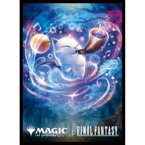 エンスカイ 【新品】MTG FINAL FANTASY プレイヤーズカードスリーブ