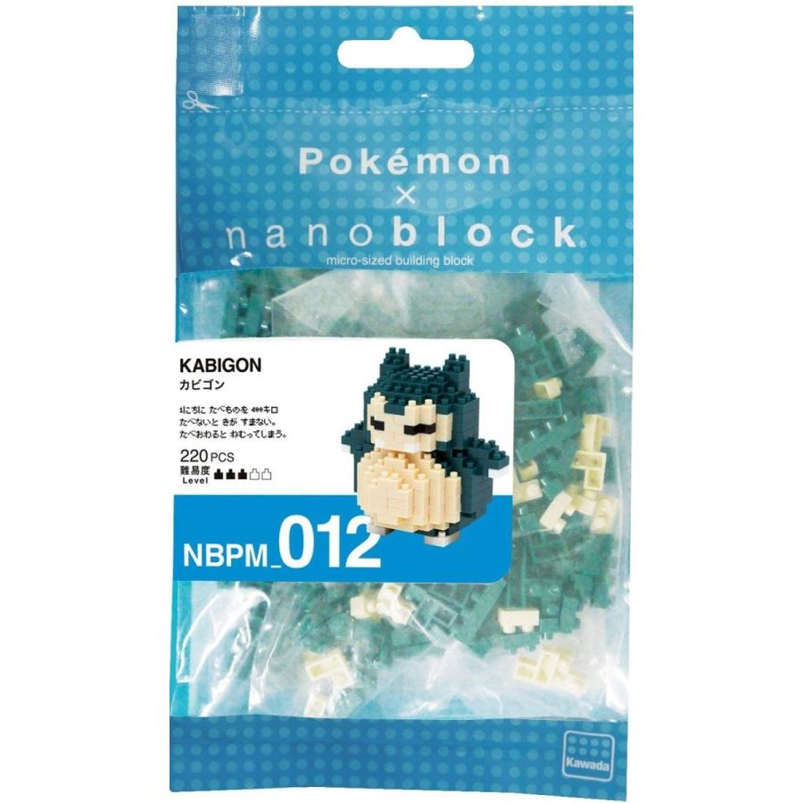 カワダ 【新品】nanoblock(ナノブロック) ポケットモンスター カビゴン