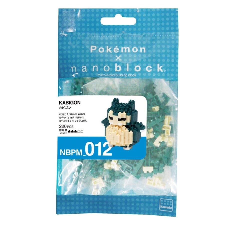 【中古】「未使用品」ナノブロック ポケットモンスター ポケットモンスター カビゴン NBPM_012 カワダ 【新品】nanoblock(ナノブロック) ポケットモンスター カビゴン