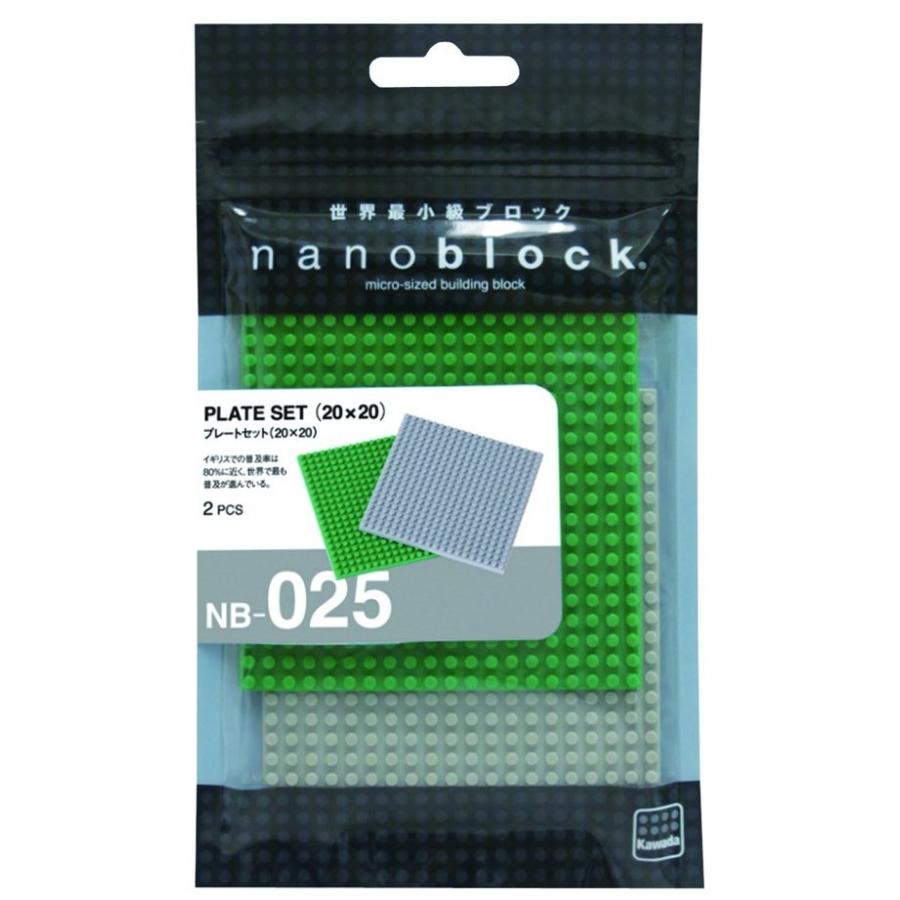 新品 ナノブロック プレートセット Nb 025 カワダ アークオンライン Mini 通販 Yahoo ショッピング