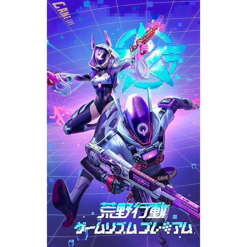 【荒野行動】荒野行動で使えるマウスセット 値下げ可 新品】Switch 荒野行動 ゲームリズム プレミアム【オンライン