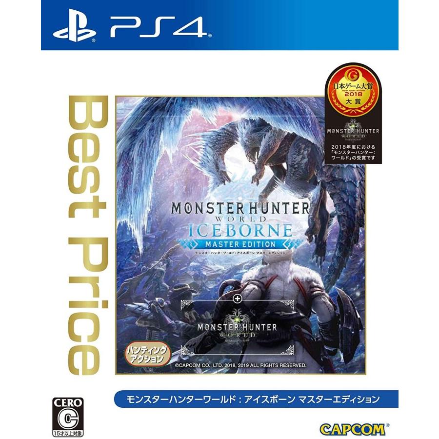 【新品】PS4 モンスターハンターワールド:アイスボーン マスターエディション (Best Price)｜arc-online-mini