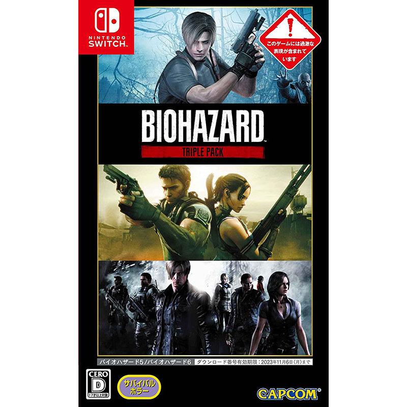 カプコン（CAPCOM） 【新品】Switch バイオハザード トリプルパック